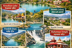 Sundernagar Himachal Pradesh